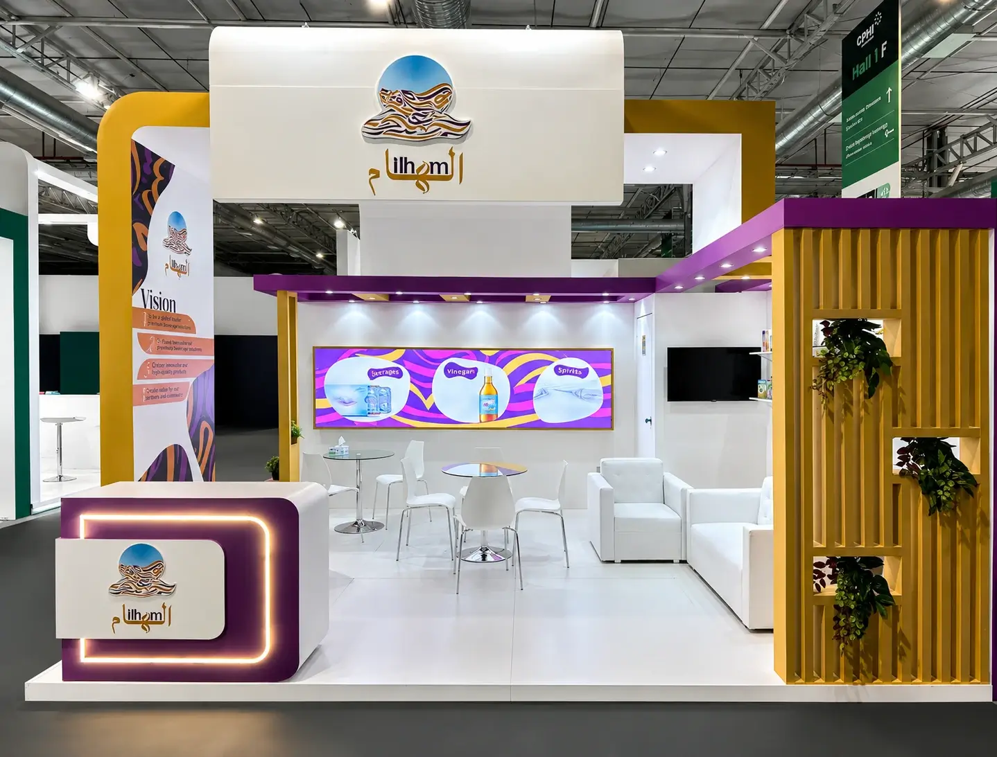 CPHI, Saudi Arabia