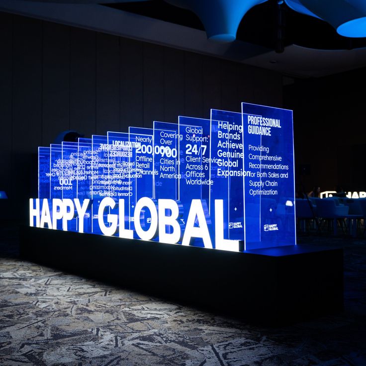 Event Branding